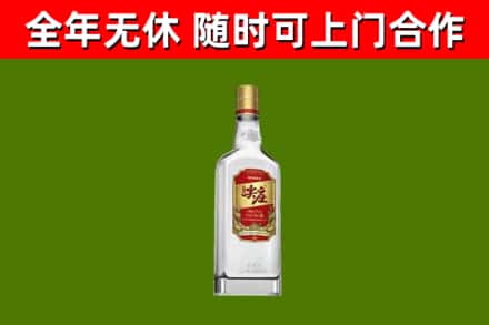 镇远县回收尖庄酒